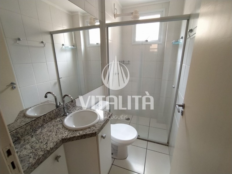 Imobiliária Ribeirão Preto - Vitalità Imóveis - Apartamento - Ana Maria  - Ribeirão Preto