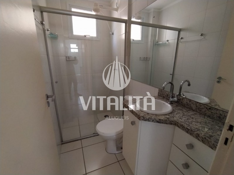 Imobiliária Ribeirão Preto - Vitalità Imóveis - Apartamento - Ana Maria  - Ribeirão Preto