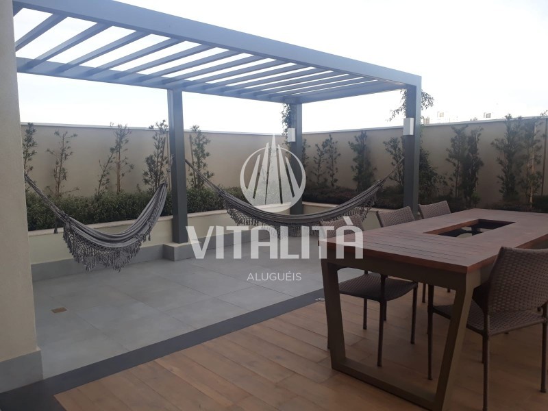 Imobiliária Ribeirão Preto - Vitalità Imóveis - Apartamento - Quinta da Primavera  - Ribeirão Preto