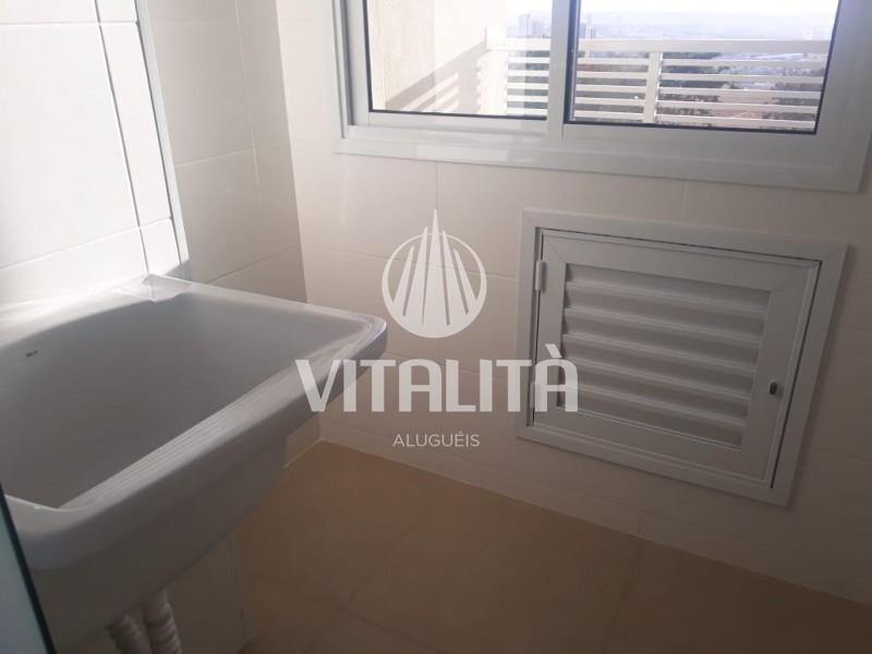 Imobiliária Ribeirão Preto - Vitalità Imóveis - Apartamento - Quinta da Primavera  - Ribeirão Preto