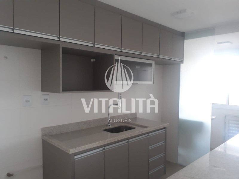 Imobiliária Ribeirão Preto - Vitalità Imóveis - Apartamento - Quinta da Primavera  - Ribeirão Preto