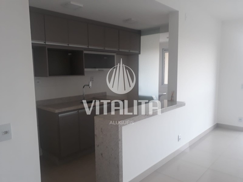 Imobiliária Ribeirão Preto - Vitalità Imóveis - Apartamento - Quinta da Primavera  - Ribeirão Preto