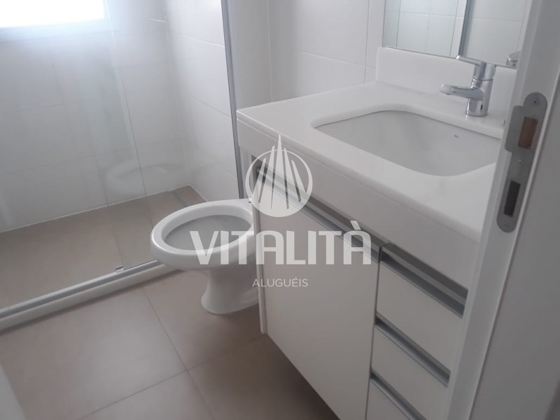 Imobiliária Ribeirão Preto - Vitalità Imóveis - Apartamento - Quinta da Primavera  - Ribeirão Preto