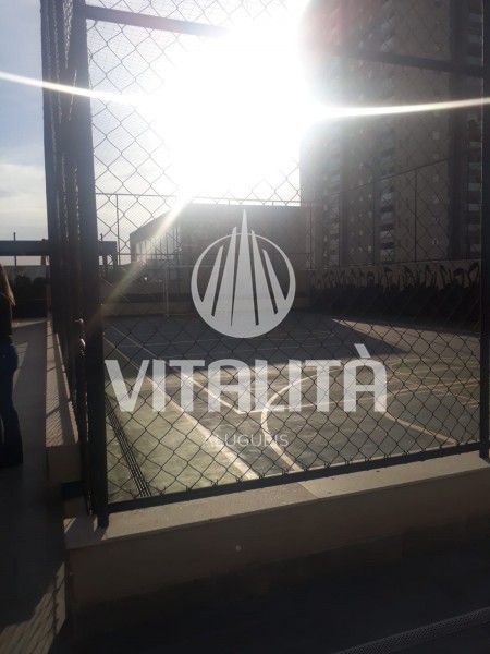 Imobiliária Ribeirão Preto - Vitalità Imóveis - Apartamento - Quinta da Primavera  - Ribeirão Preto