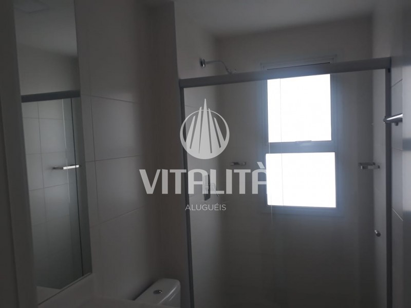 Imobiliária Ribeirão Preto - Vitalità Imóveis - Apartamento - Quinta da Primavera  - Ribeirão Preto