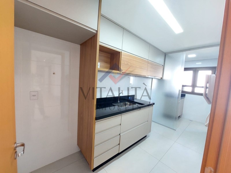 Imobiliária Ribeirão Preto - Vitalità Imóveis - Apartamento - Jardim Irajá - Ribeirão Preto