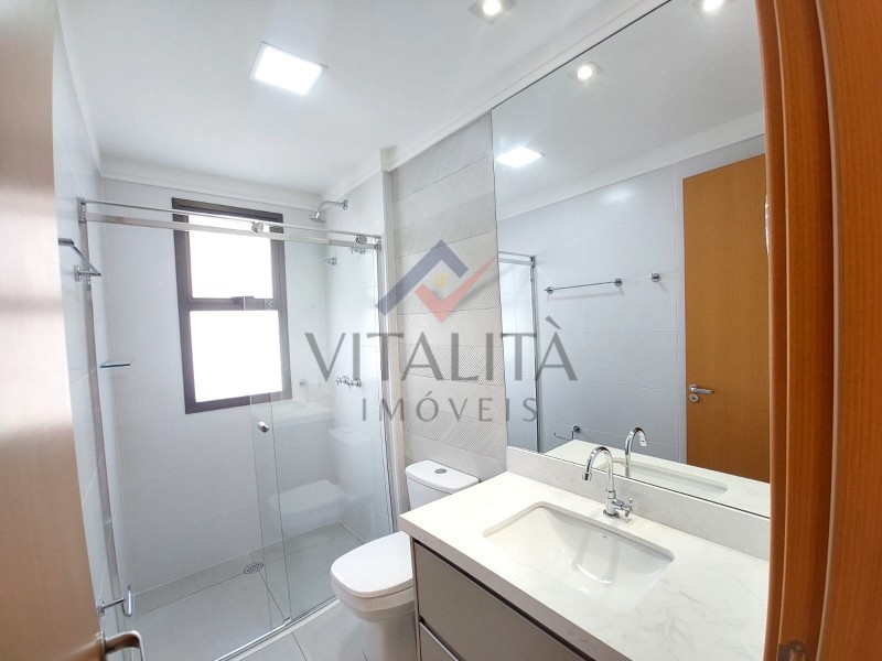 Imobiliária Ribeirão Preto - Vitalità Imóveis - Apartamento - Jardim Irajá - Ribeirão Preto