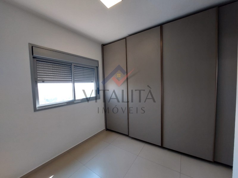 Imobiliária Ribeirão Preto - Vitalità Imóveis - Apartamento - Jardim Botânico - Ribeirão Preto