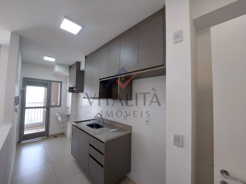 Imobiliária Ribeirão Preto - Vitalità Imóveis - Apartamento - Jardim Botânico - Ribeirão Preto