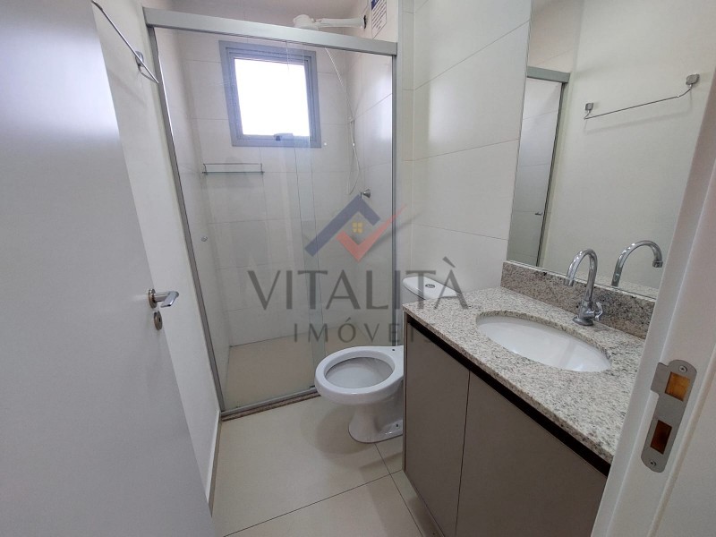 Imobiliária Ribeirão Preto - Vitalità Imóveis - Apartamento - Jardim Botânico - Ribeirão Preto