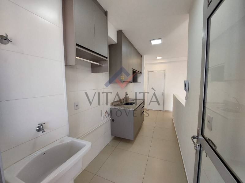 Imobiliária Ribeirão Preto - Vitalità Imóveis - Apartamento - Jardim Botânico - Ribeirão Preto