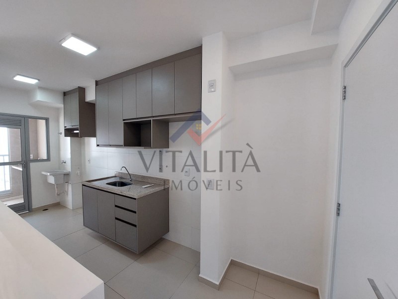 Imobiliária Ribeirão Preto - Vitalità Imóveis - Apartamento - Jardim Botânico - Ribeirão Preto