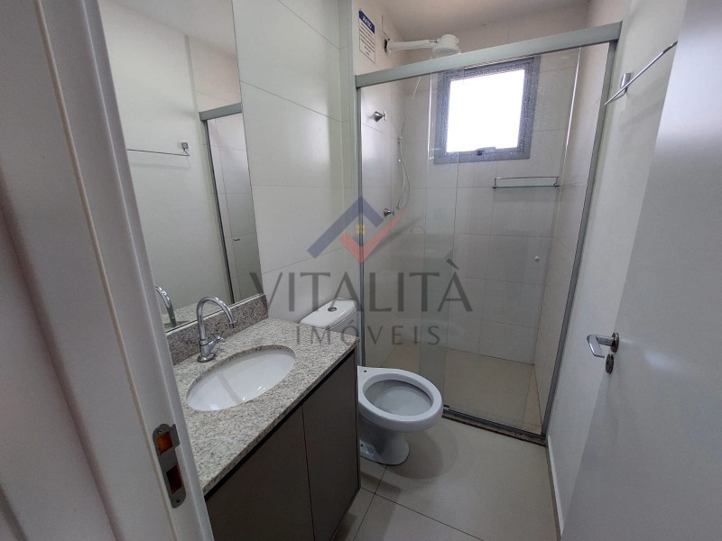 Imobiliária Ribeirão Preto - Vitalità Imóveis - Apartamento - Jardim Botânico - Ribeirão Preto