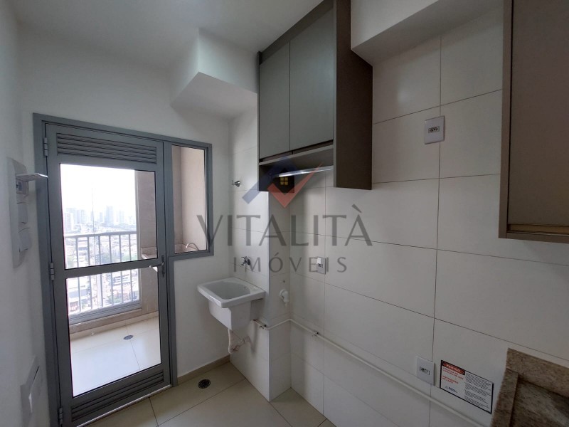 Imobiliária Ribeirão Preto - Vitalità Imóveis - Apartamento - Jardim Botânico - Ribeirão Preto