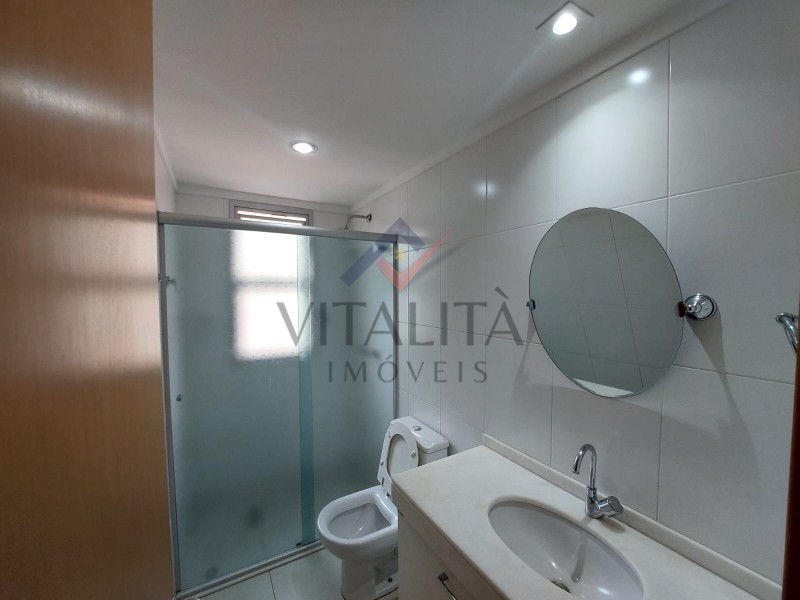 Imobiliária Ribeirão Preto - Vitalità Imóveis - Apartamento - Jardim Irajá - Ribeirão Preto