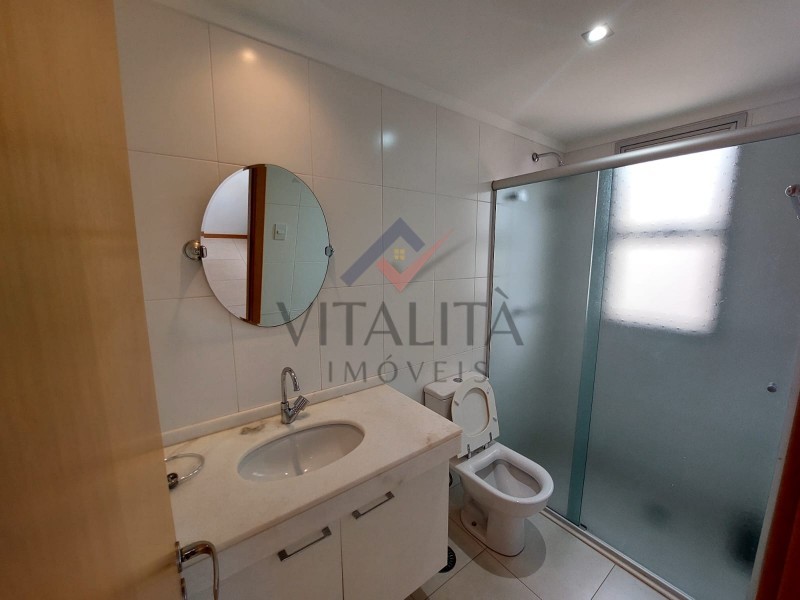 Imobiliária Ribeirão Preto - Vitalità Imóveis - Apartamento - Jardim Irajá - Ribeirão Preto