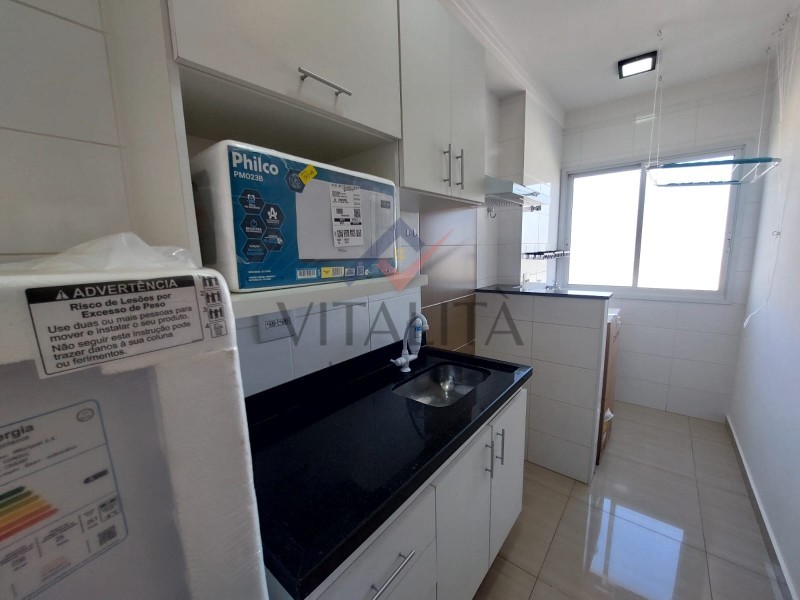 Imobiliária Ribeirão Preto - Vitalità Imóveis - Apartamento - Residencial Flórida  - Ribeirão Preto