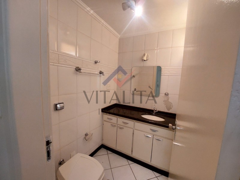 Imobiliária Ribeirão Preto - Vitalità Imóveis - Apartamento - Vila Seixas - Ribeirão Preto