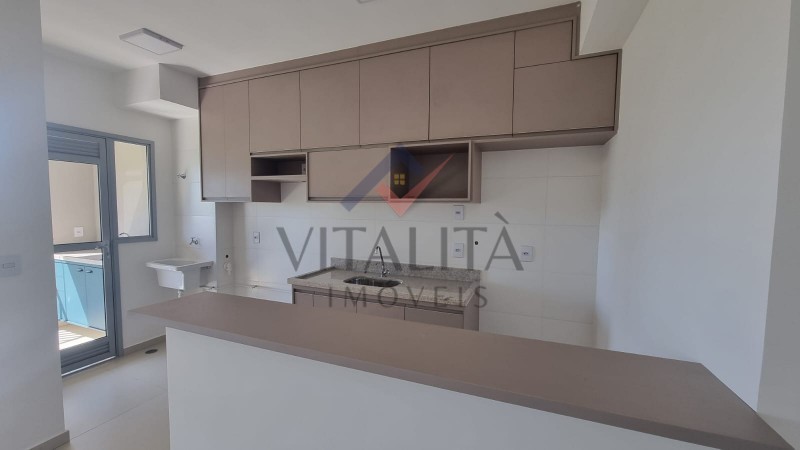 Imobiliária Ribeirão Preto - Vitalità Imóveis - Apartamento - Jardim Botânico - Ribeirão Preto