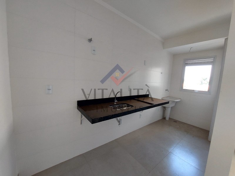 Imobiliária Ribeirão Preto - Vitalità Imóveis - Apartamento - Ribeirânia - Ribeirão Preto