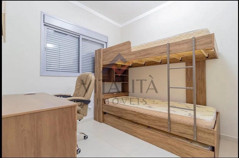 Imobiliária Ribeirão Preto - Vitalità Imóveis - Apartamento - Jardim Botânico - Ribeirão Preto