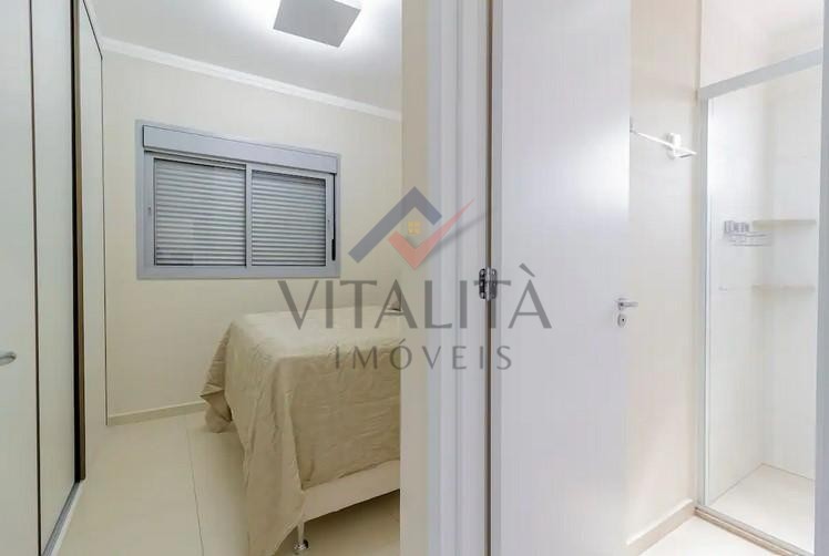 Imobiliária Ribeirão Preto - Vitalità Imóveis - Apartamento - Jardim Botânico - Ribeirão Preto