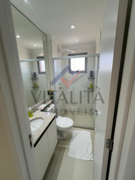 Imobiliária Ribeirão Preto - Vitalità Imóveis - Apartamento - Jardim Botânico - Ribeirão Preto