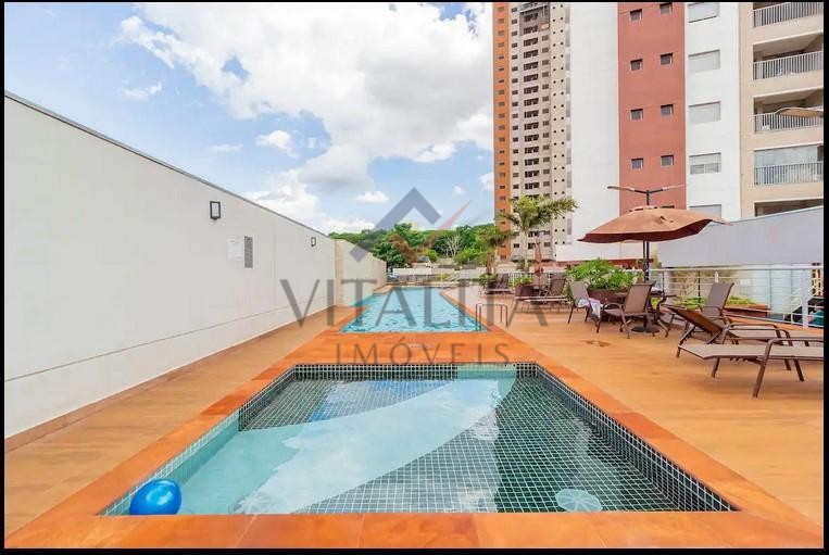 Imobiliária Ribeirão Preto - Vitalità Imóveis - Apartamento - Jardim Botânico - Ribeirão Preto