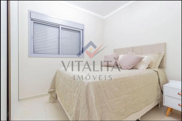 Imobiliária Ribeirão Preto - Vitalità Imóveis - Apartamento - Jardim Botânico - Ribeirão Preto