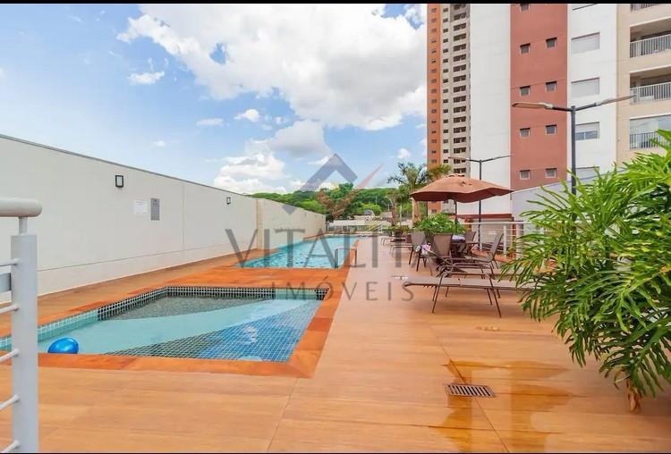 Imobiliária Ribeirão Preto - Vitalità Imóveis - Apartamento - Jardim Botânico - Ribeirão Preto